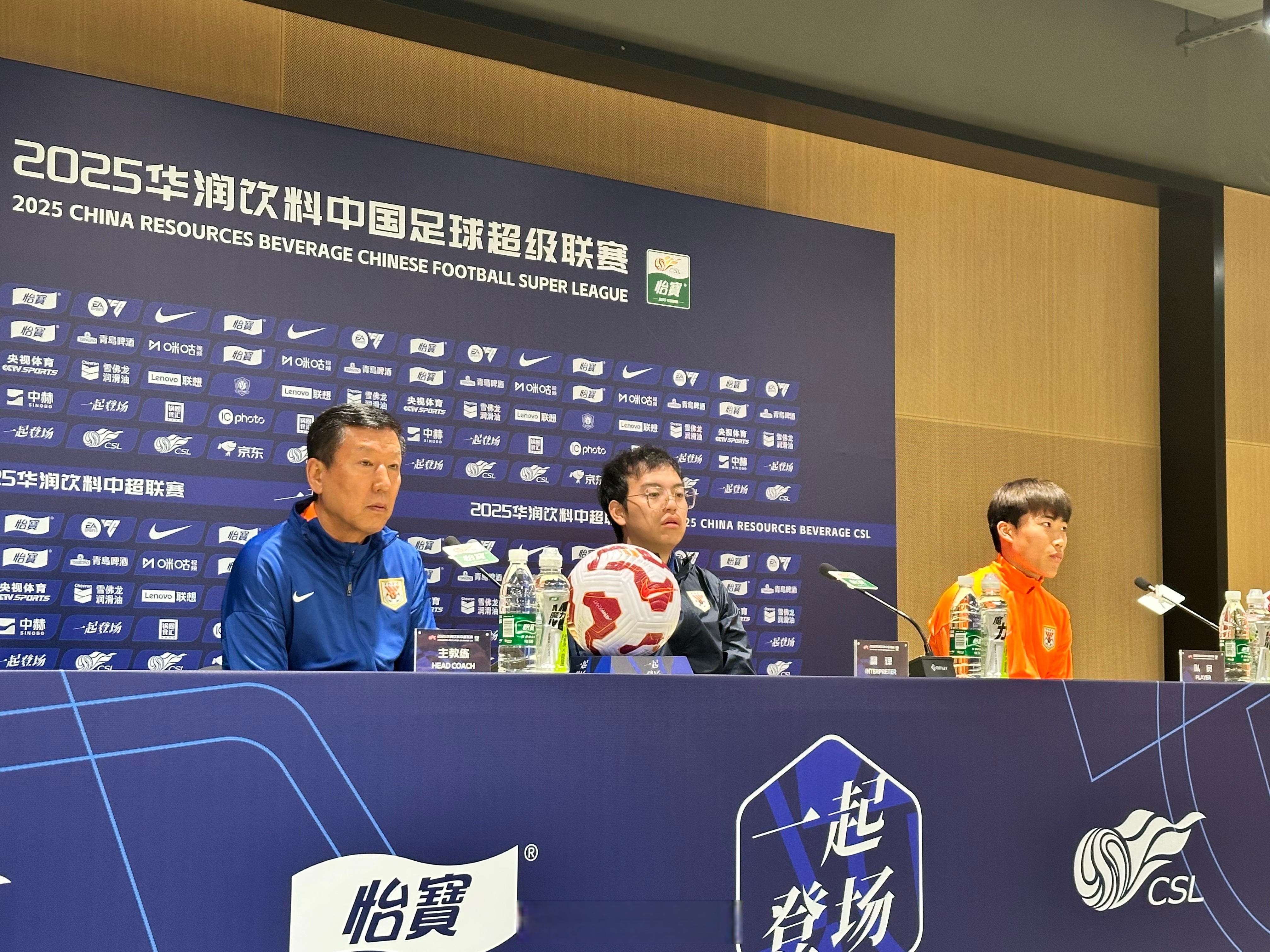 关于这也行？山东泰山赛后官宣签约广州队赛前伤情更新，拜仁球迷沸腾的信息